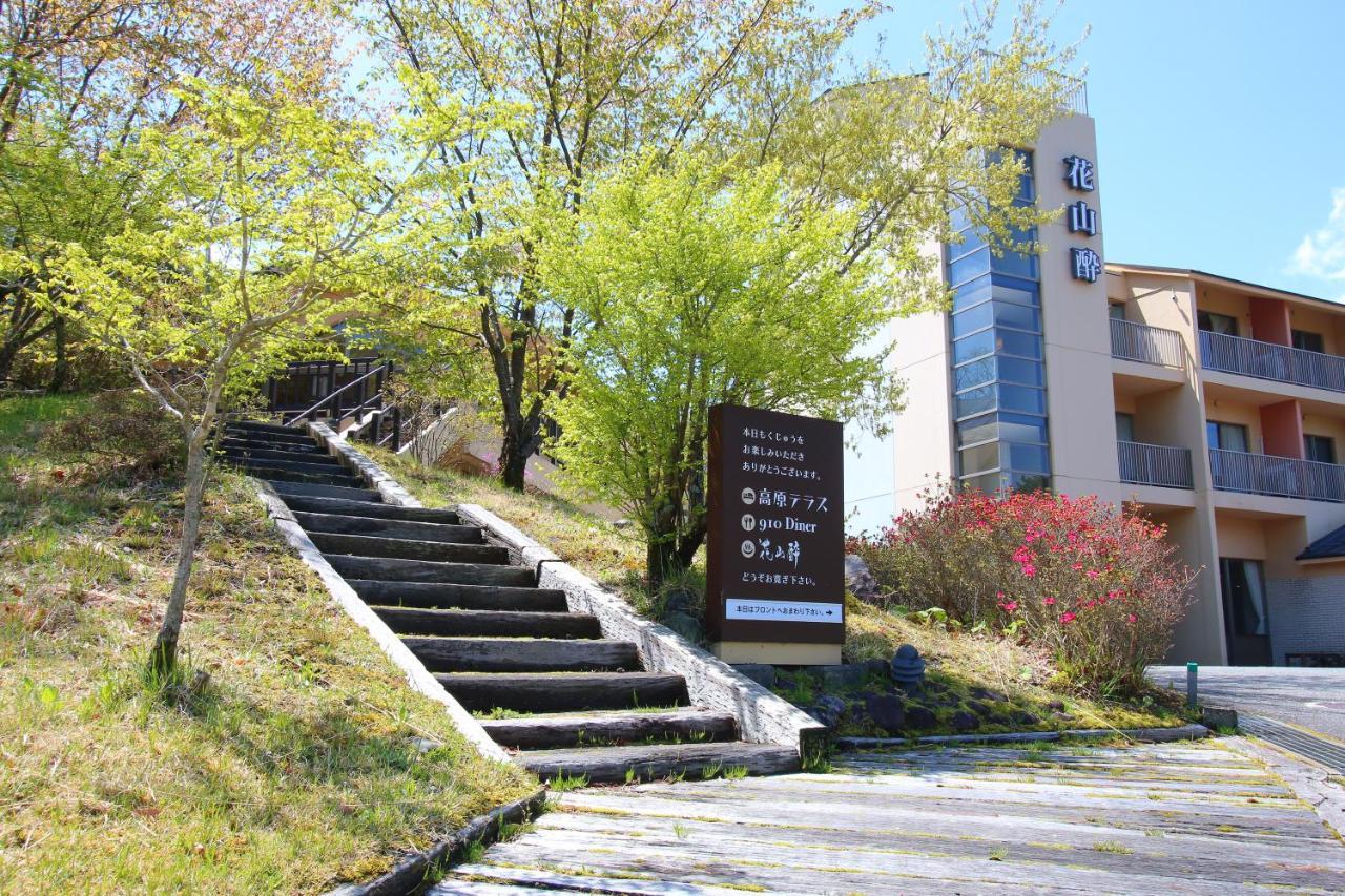 Hokkein-Onsen Kougen-Terrace Hotel โคโคโนเอะ ภายนอก รูปภาพ