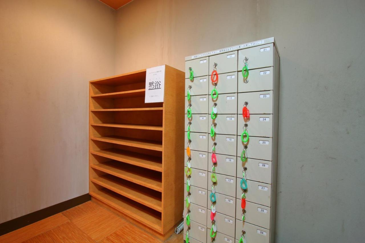 Hokkein-Onsen Kougen-Terrace Hotel โคโคโนเอะ ภายนอก รูปภาพ