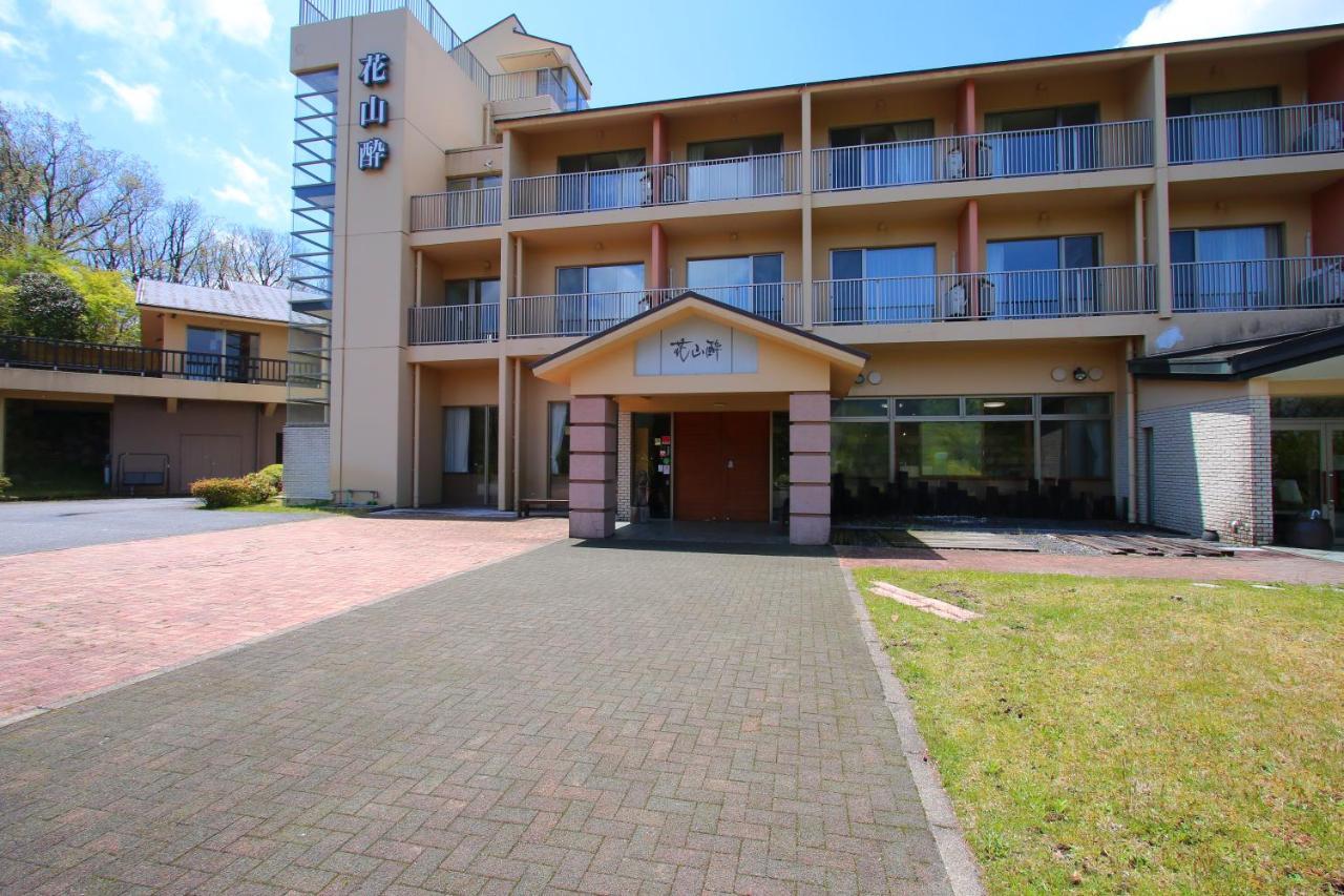 Hokkein-Onsen Kougen-Terrace Hotel โคโคโนเอะ ภายนอก รูปภาพ