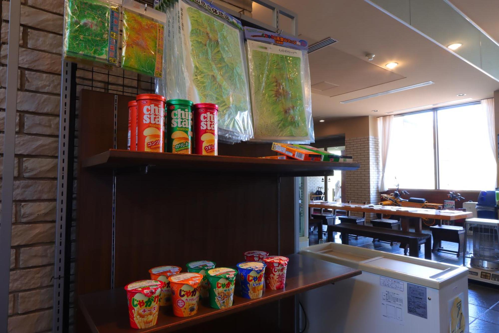 Hokkein-Onsen Kougen-Terrace Hotel โคโคโนเอะ ภายนอก รูปภาพ
