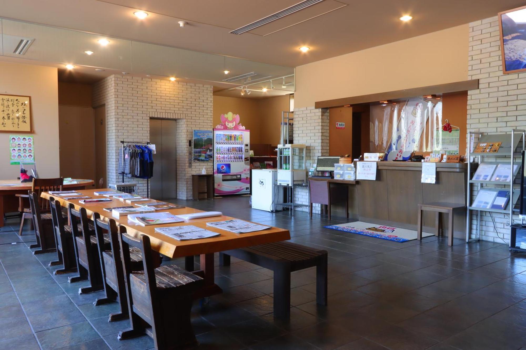 Hokkein-Onsen Kougen-Terrace Hotel โคโคโนเอะ ภายนอก รูปภาพ