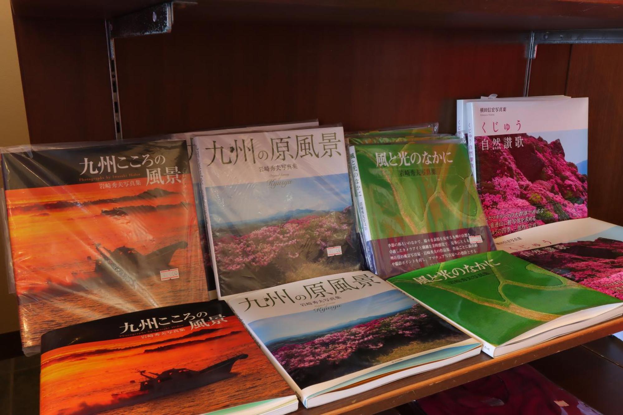 Hokkein-Onsen Kougen-Terrace Hotel โคโคโนเอะ ภายนอก รูปภาพ
